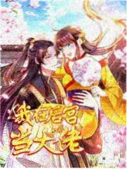 漫改影视化海外发行数据